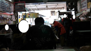 Thumbnail of post image 180