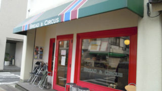 Thumbnail of post image 083