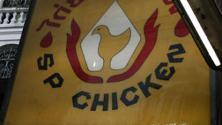 Thumbnail of post image 136