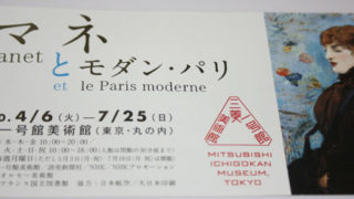 Thumbnail of post image 124