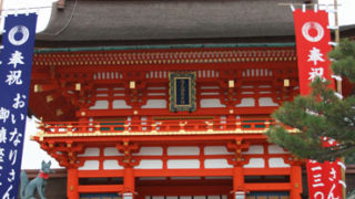 Thumbnail of post image 144