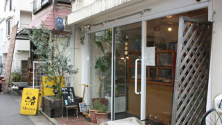 Thumbnail of post image 103