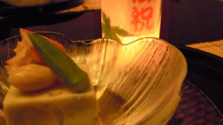 Thumbnail of post image 053